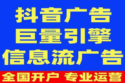 百度关键词推广费用案例：如何用最少的预算获取最大流量