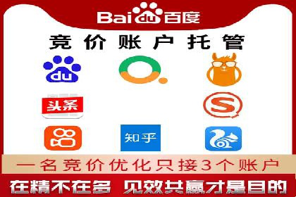 百度推广价格与效果关系：真实案例剖析