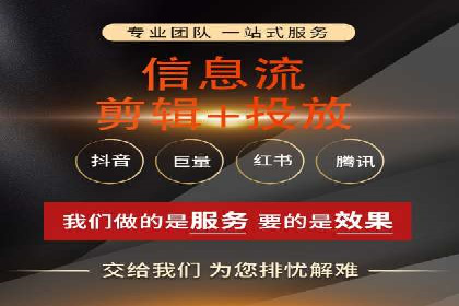 百度SEM竞价推广，案例解析转化率提升秘诀